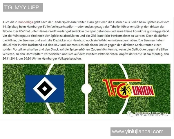 广州网球队战术引发热议球迷与专家观点交锋分析 广州网球队战术引发热议球迷与专家观点交锋分析