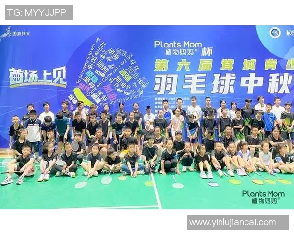 赵强独家分享羽毛球技巧与心得助你提升球技的秘诀与经验