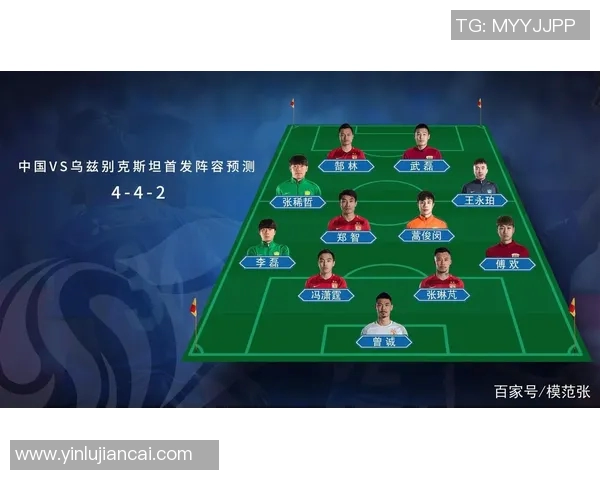 南京足球队的转型之路:从传统强队到现代足球新模式的探索与实践 南京足球队的转型之路:从传统强队到现代足球新模式的探索与实践