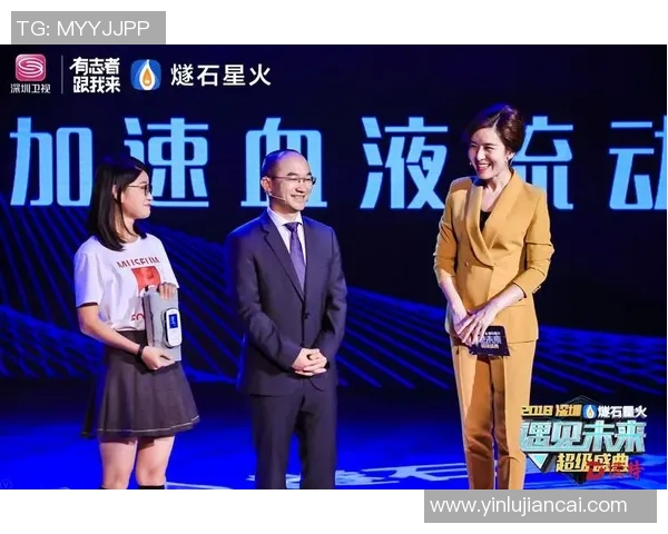 深圳排球队的奋斗之路：从默默无闻到世界杯舞台的辉煌蜕变