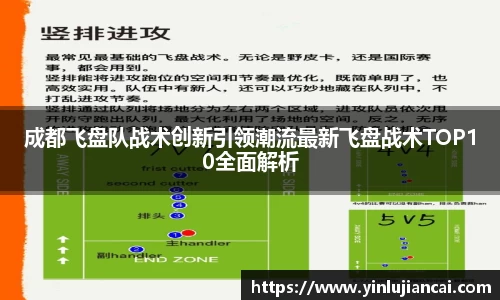 U8国际