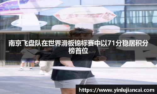 U8国际