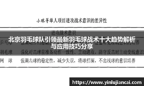 U8国际