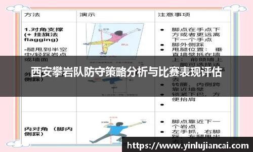 U8国际