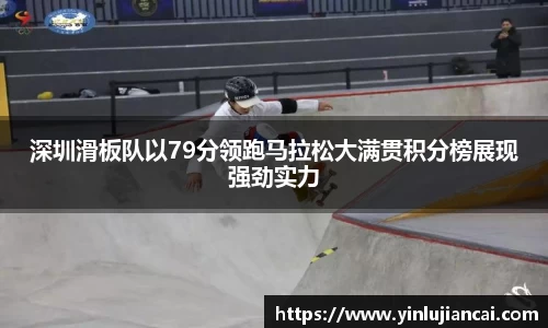 U8国际