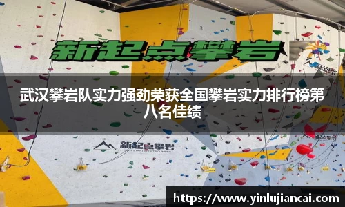U8国际