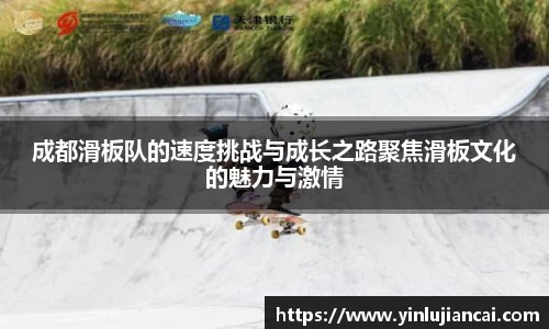 U8国际
