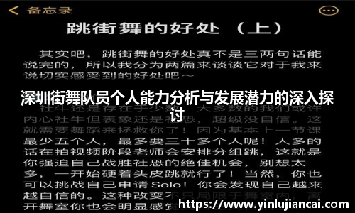 U8国际
