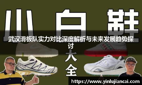 U8国际