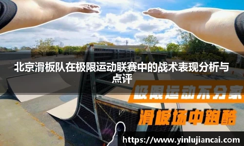 U8国际