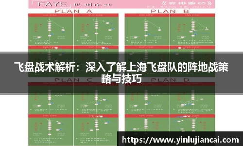 U8国际