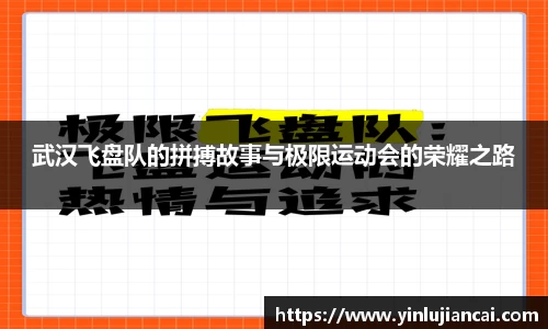 U8国际