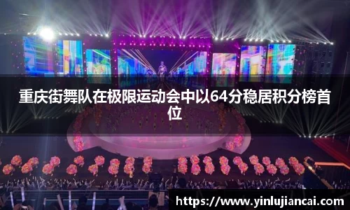 U8国际