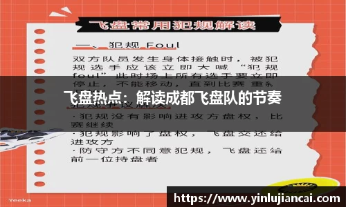 U8国际