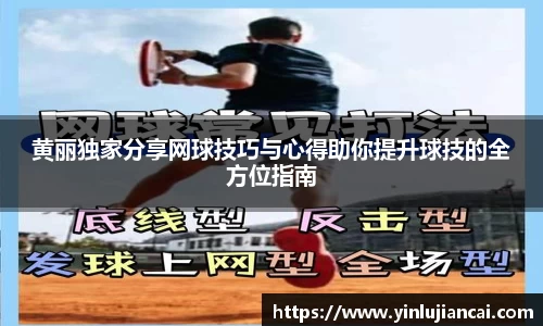 U8国际