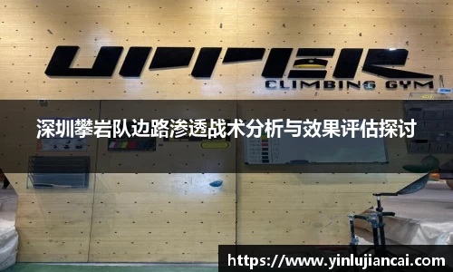 U8国际