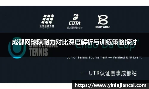 U8国际