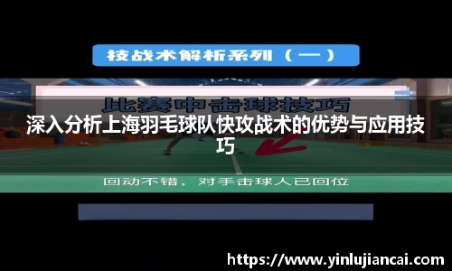 U8国际