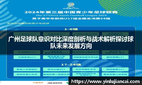 U8国际