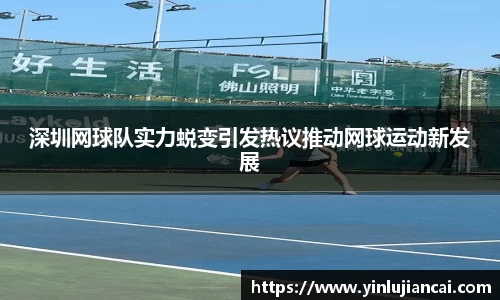 U8国际