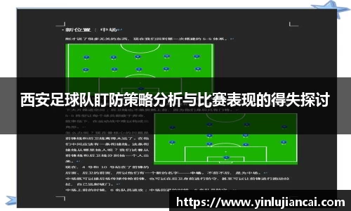 U8国际