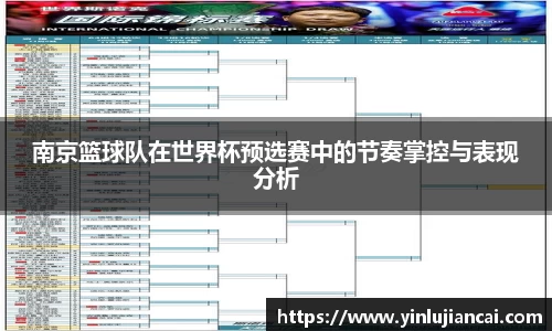 U8国际