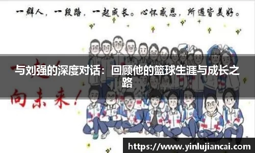 U8国际