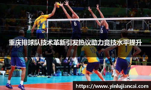 U8国际