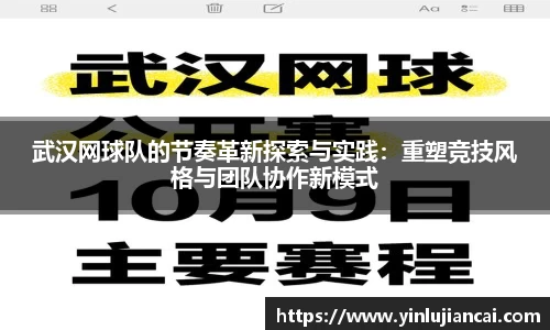 U8国际
