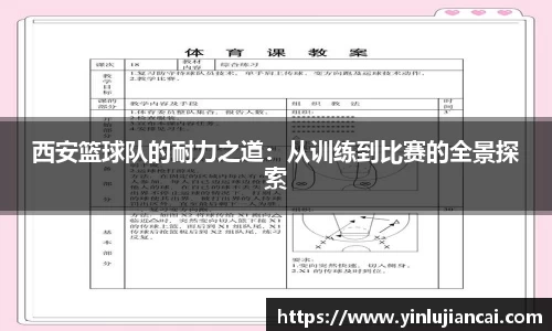U8国际