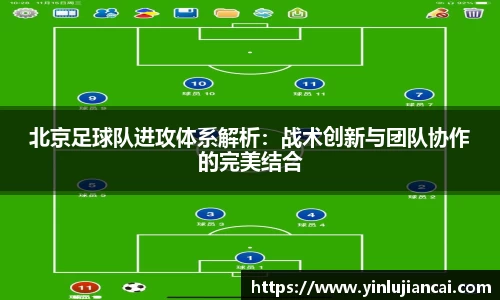 U8国际