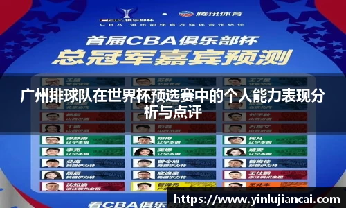 U8国际