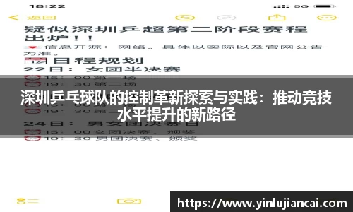 U8国际