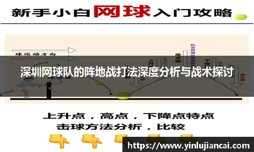 U8国际