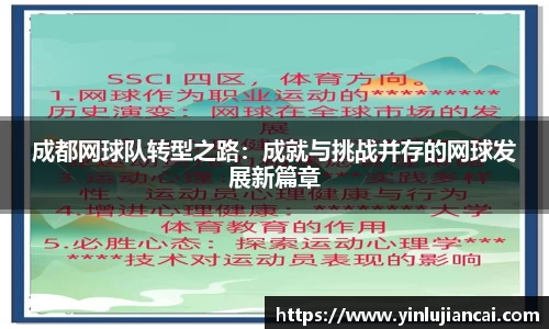 U8国际