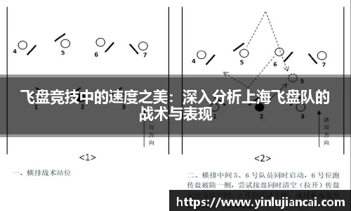U8国际