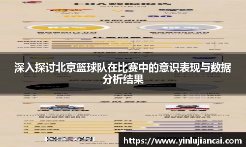 U8国际