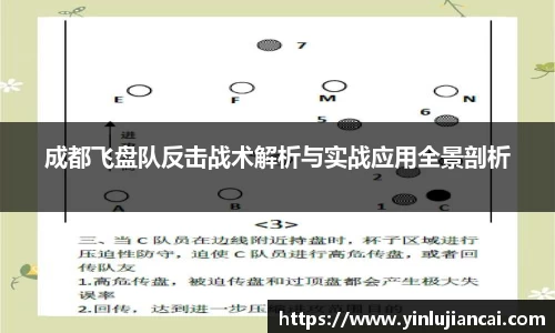 U8国际
