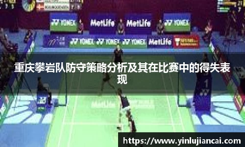 U8国际