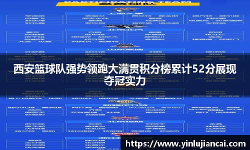 U8国际