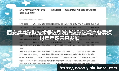 U8国际