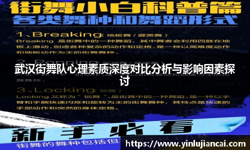 U8国际