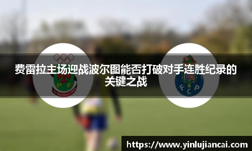 天博克罗地亚有限公司