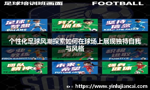 天博克罗地亚有限公司