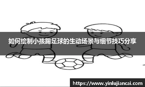 天博克罗地亚有限公司