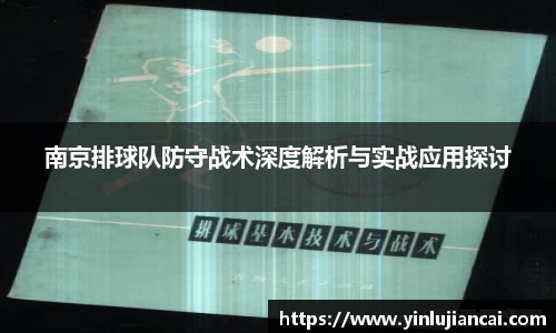 天博克罗地亚官网